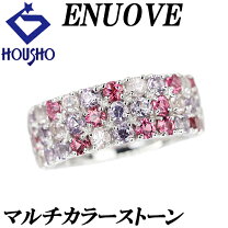 楽天市場】enuoveの通販