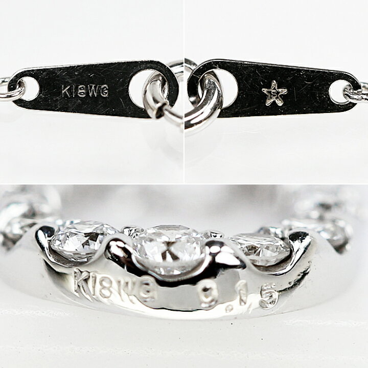 楽天市場】☆11/1 ギンザタナカ ダイヤモンド ネックレス 0.15ct K18 