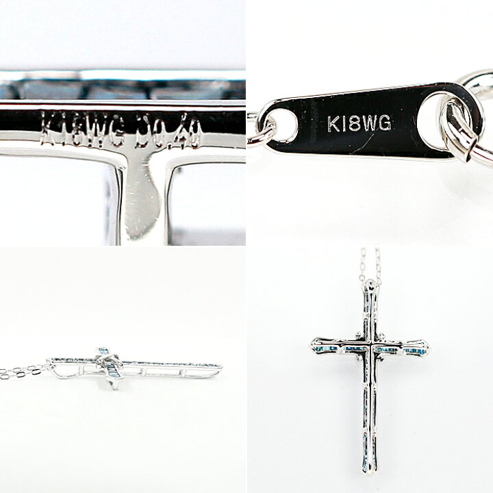 楽天市場】トリートブルーダイヤモンド ネックレス 0.40ct K18 