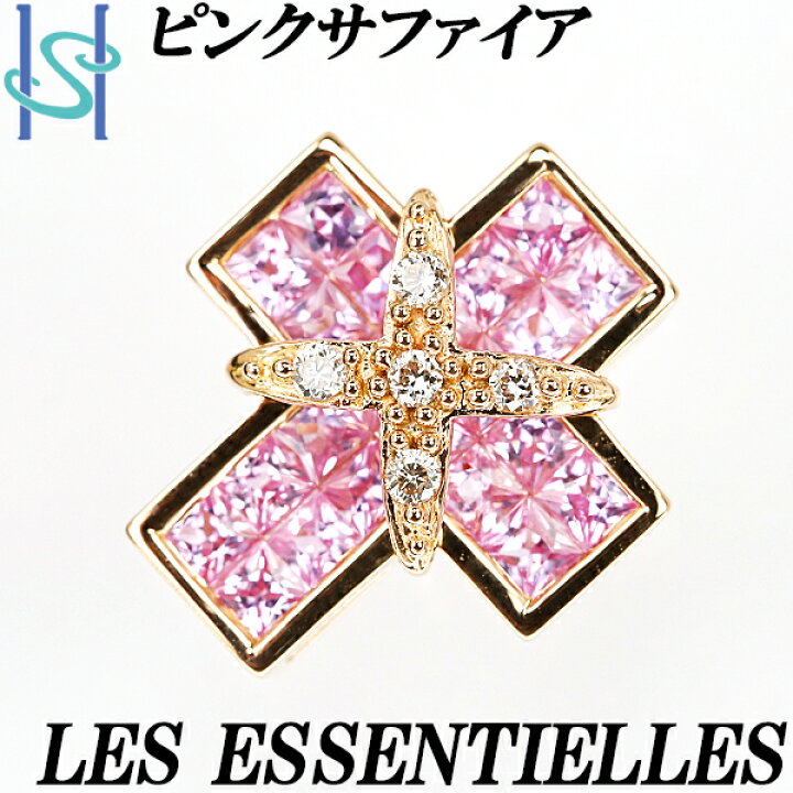 楽天市場】☆9/5 楽天スーパーSALE【最大33%OFF&全品5倍&最大2万円  