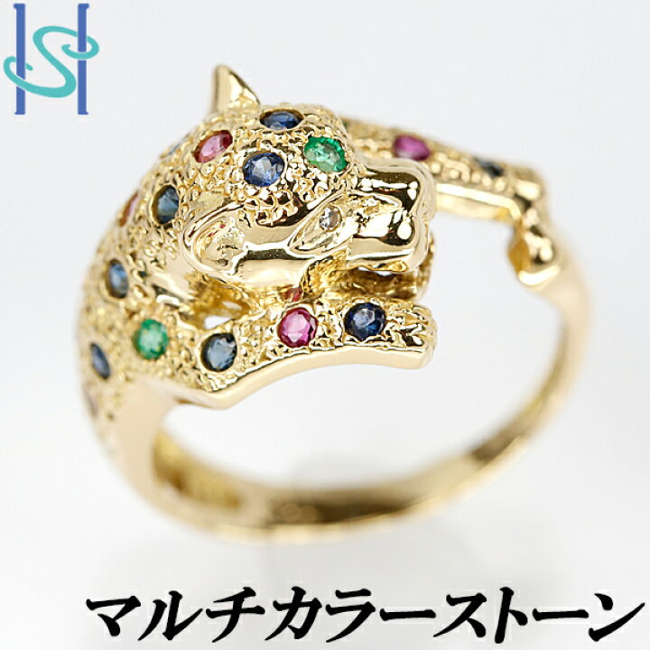 楽天市場】☆11/27 マルチカラーストーン リング ルビー 0.31ct 