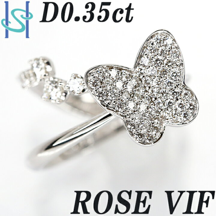 楽天市場】☆1/27 ローズヴィフ ダイヤモンド リング 0.35ct K18 
