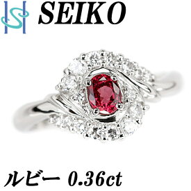 リニューアルセール【最大42%OFF&全品5倍&最大3万円クーポン】セイコー ルビー リング 0.36ct ダイヤモンド ブランド SEIKO | デイリーユース 華やか アンティーク カジュアル【中古】【SH97886】