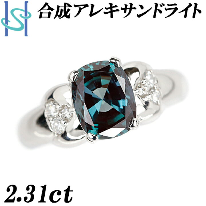 楽天市場】Fashion The SALE 開催中【1/9〜16 マラソン 最大3万円 