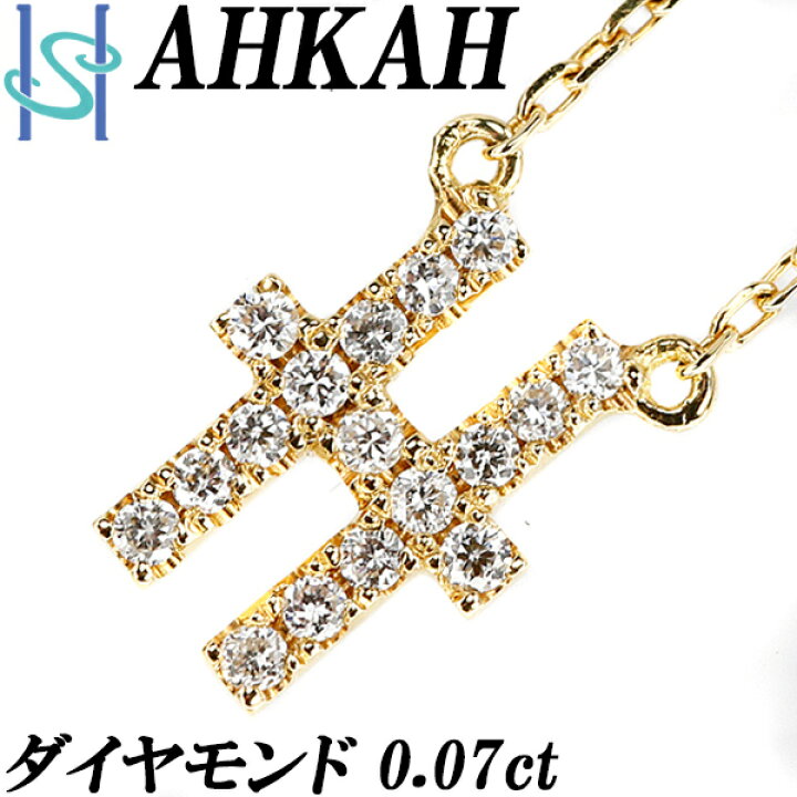 楽天市場】☆10/15 アーカー ダイヤモンド ネックレス 0.07ct K18YG 