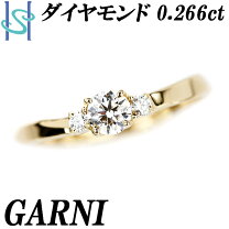 楽天市場】ガルニ（ジュエリー・アクセサリー）の通販