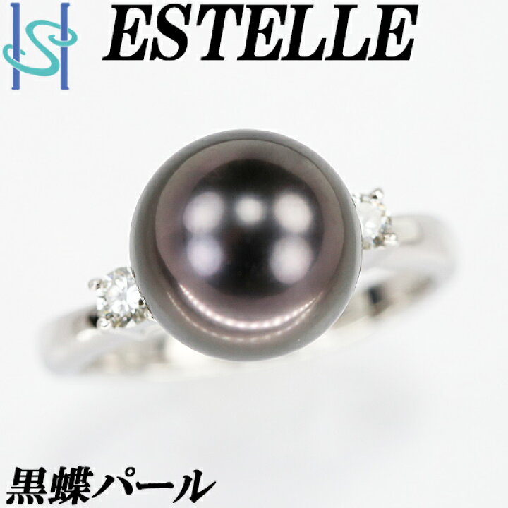 楽天市場】☆5/15 エステール 黒蝶パール リング 10.0mm ダイヤモンド 