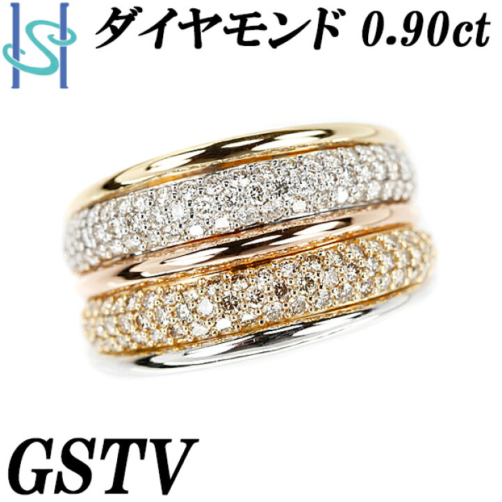 楽天市場】GSTV ダイヤモンド リング 0.90ct K18YG K18WG K18PG 二連風  
