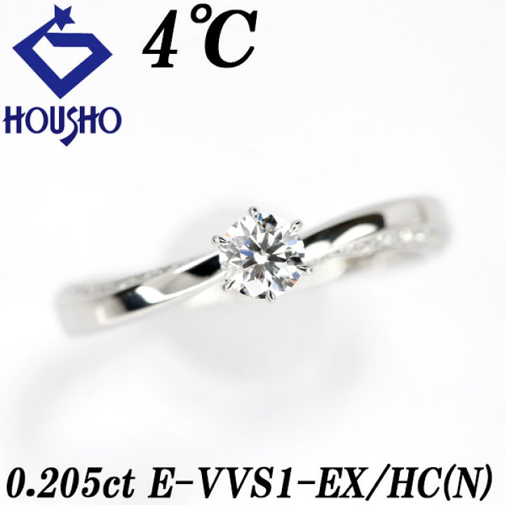 楽天市場】楽天スーパーSALE【最大50%OFF&全品5倍＆最大3万円クーポン  