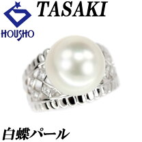 楽天市場】白蝶 中古（指輪・リング｜レディースジュエリー 