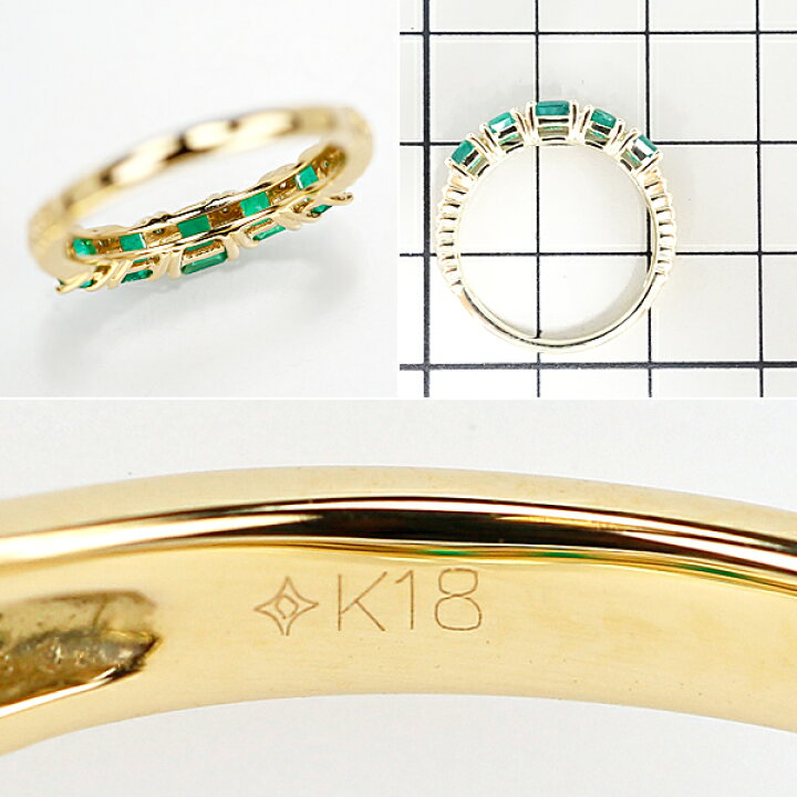 楽天市場】☆12/18 エメラルド リング 0.70ct ダイヤモンド 0.08ct K18 