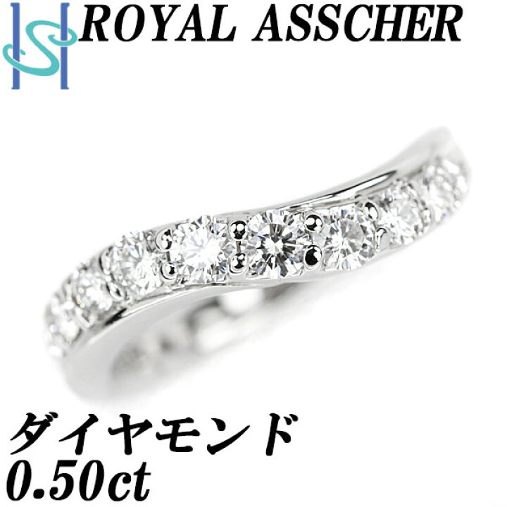 楽天市場】☆9/6 ロイヤルアッシャー ダイヤモンド リング 0.50ct 
