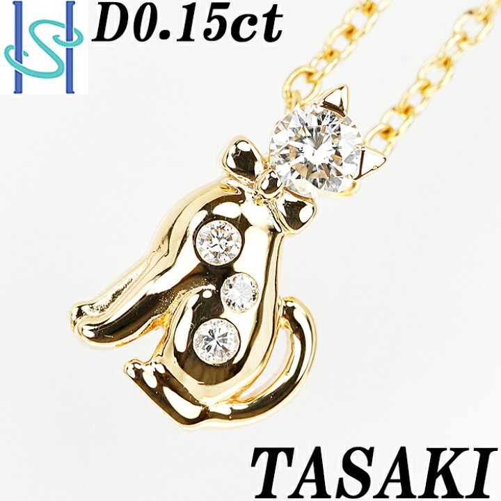 楽天市場】☆9/8 タサキ 田崎真珠 ダイヤモンド ネックレス 0.15ct K18 