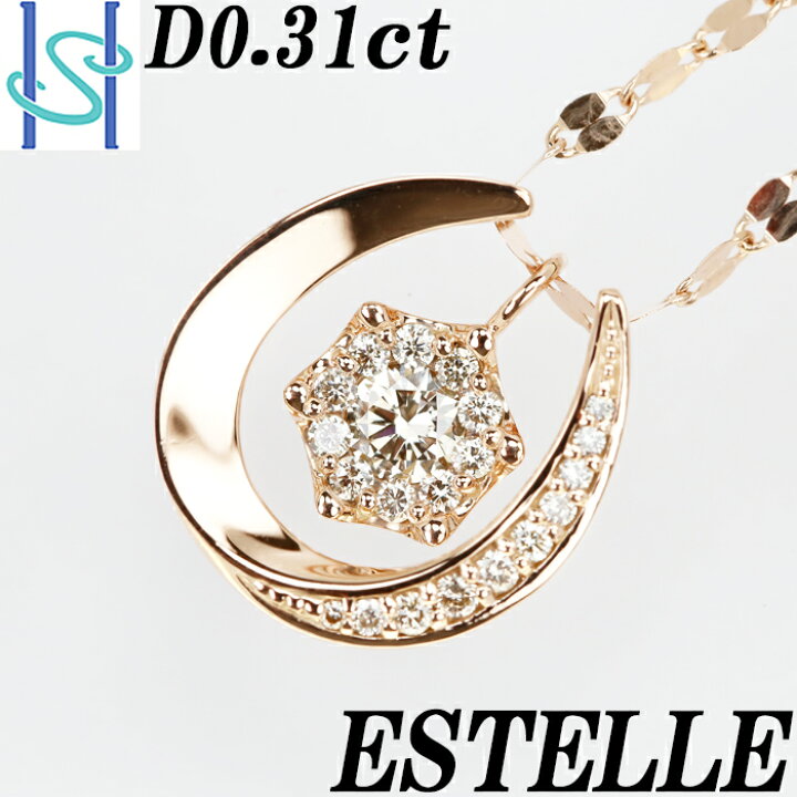 楽天市場】☆6/9 エステール ブラウンダイヤモンド ネックレス 0.31ct  