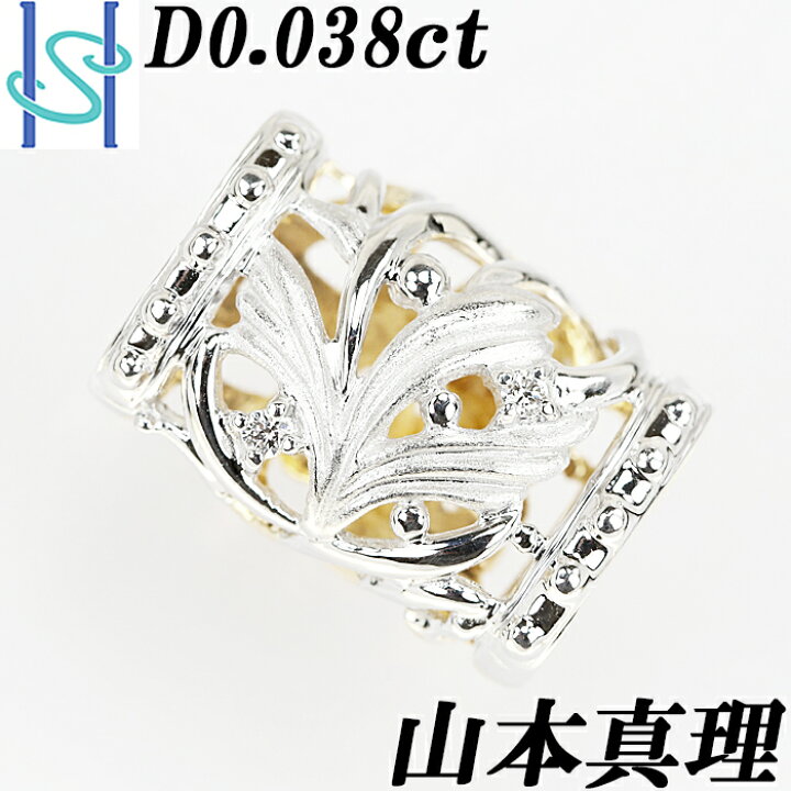 楽天市場】☆11/22 山本真理 ダイヤモンド ペンダントトップ 0.038ct  