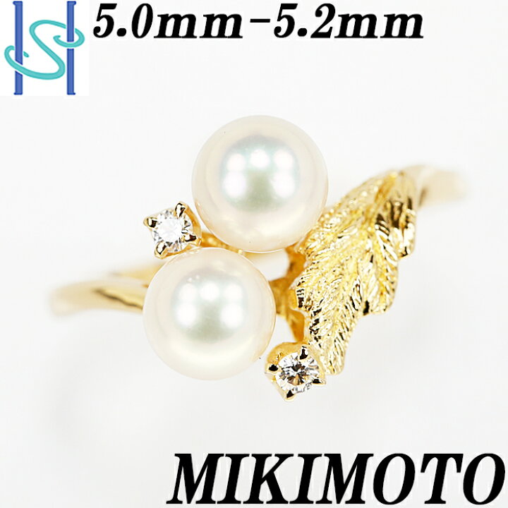 楽天市場】☆9/6 ミキモト アコヤパール リング 5.0-5.2mm  