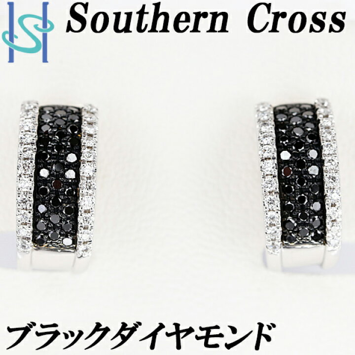 楽天市場】サザンクロス ブラックダイヤモンド イヤリング 0.62ct 