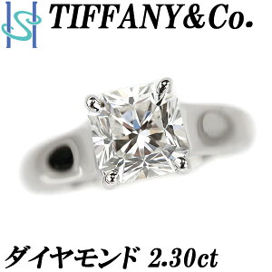 リング 指輪 ティファニー pt950の人気商品・通販・価格比較 - 価格.com