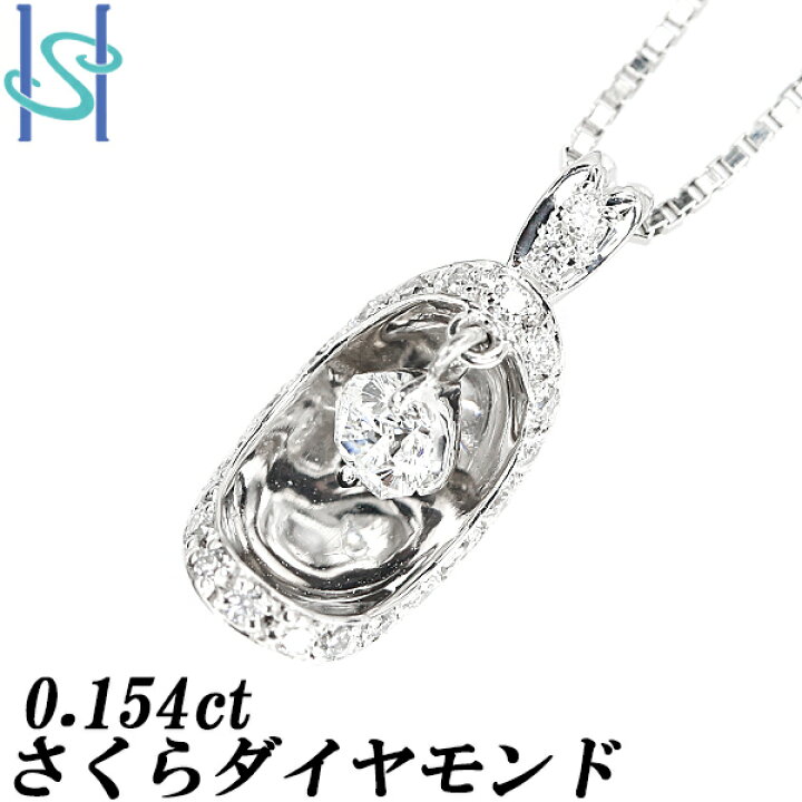 楽天市場】楽天スーパーSALE【最大50%OFF&全品5倍＆最大3万円クーポン  