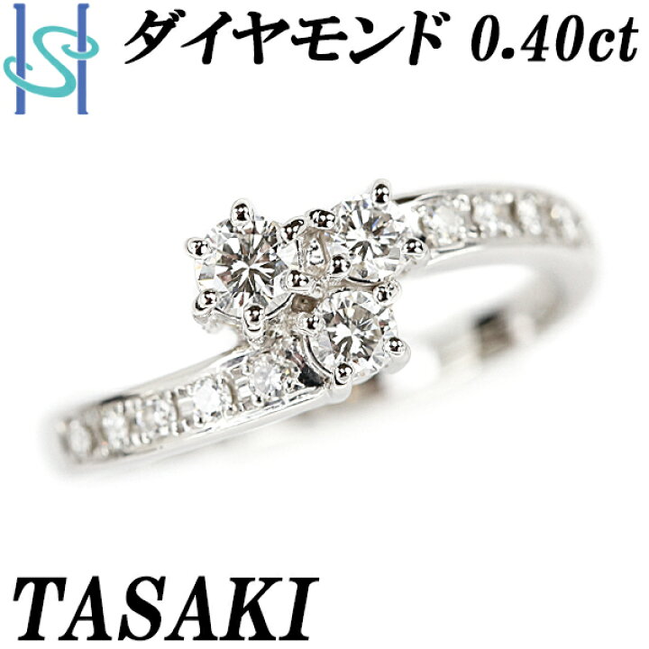 楽天市場】タサキ 田崎真珠 ダイヤモンド リング 0.40ct Pt900 