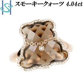 【4/1限定 全品ポイント10倍+FASHION SPECIAL FAIR 5%OFF】スモーキークォーツ リング 4.04ct ダイヤモンド K18PG テディベア クマ 熊 動物 アニマル 首輪 ネックレス | 18金 ダイアモンド デイリーユース かわいい おしゃれ カジュアル【中古】【SH107482】