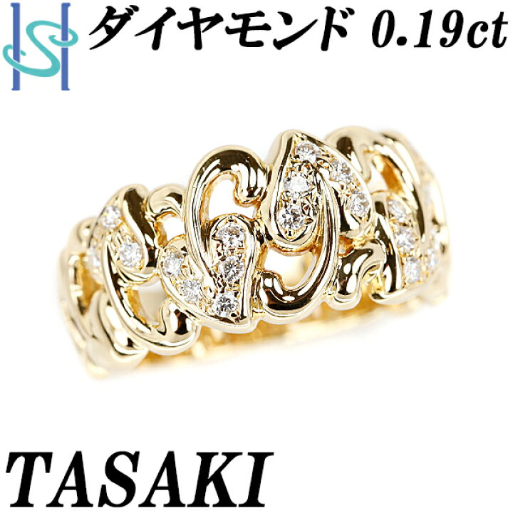 楽天市場】タサキ ダイヤモンド リング 0.19ct K18YG ハート 蔦 ツタ  