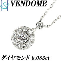 楽天市場】ヴァンドーム青山 ネックレス ダイヤモンドの通販