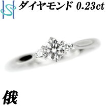 楽天市場】俄 中古（指輪・リング｜レディースジュエリー  