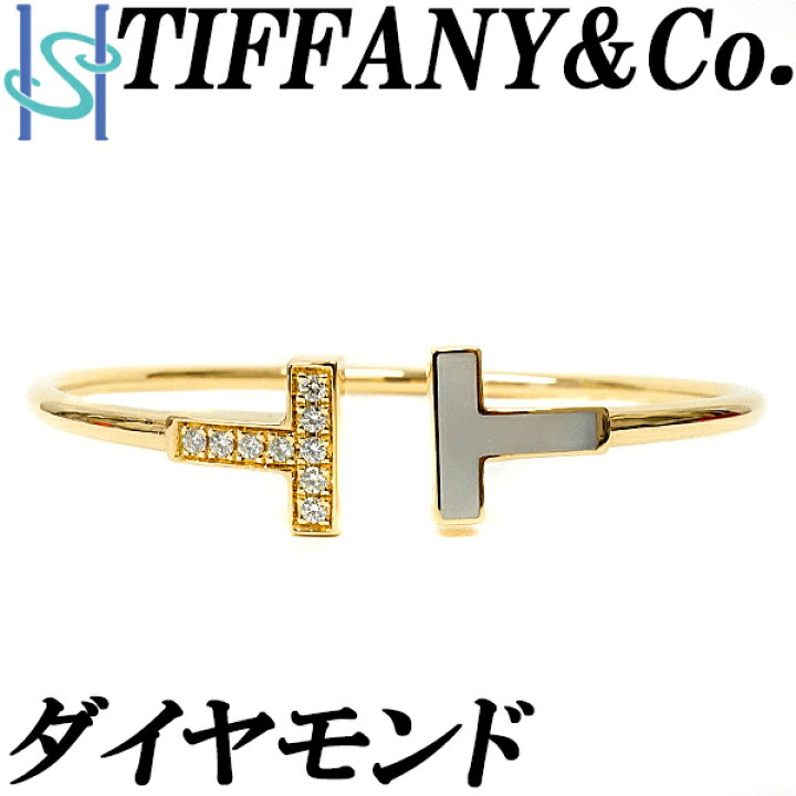 楽天市場】【4/4〜4/10マラソン 最大3万円クーポン+全品ポイント5倍  