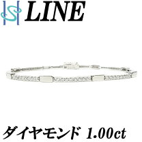 楽天市場】デビアス ブレスレットの通販 