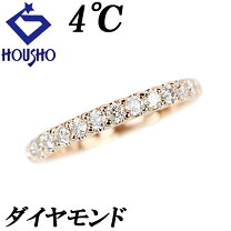 楽天市場】18金 リング 中古（ブランド4℃）（ジュエリー・アクセサリー  