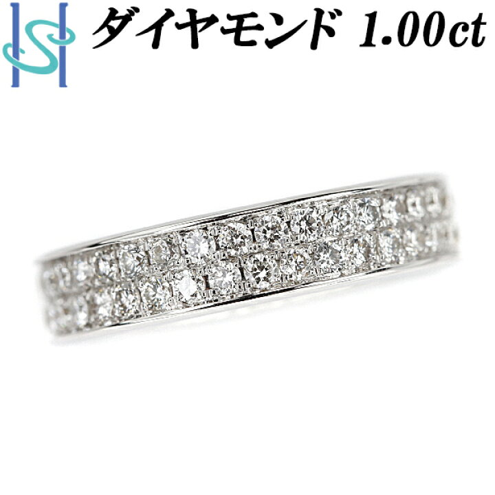 楽天市場】ダイヤモンド フルエタニティ リング 1.00ct K18WG | 18金  