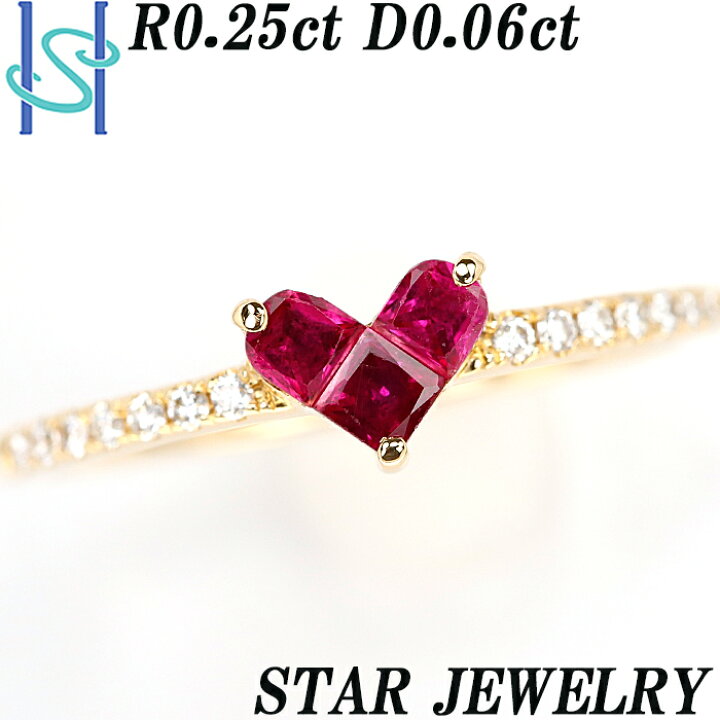 楽天市場】☆10/18 スタージュエリー ルビー リング 0.25ct 