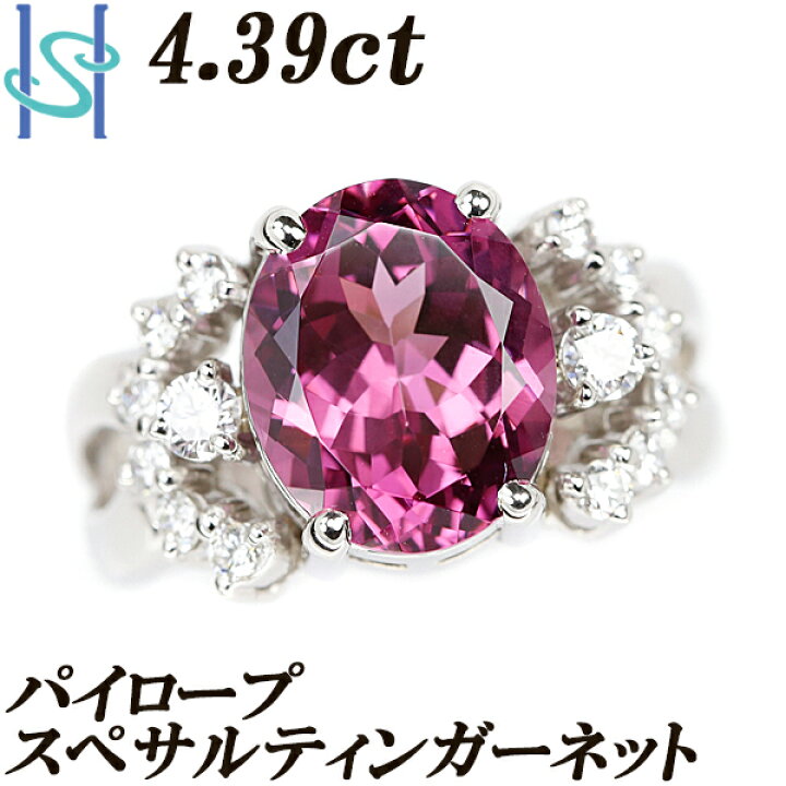 楽天市場】Fashion The SALE 開催中【1/9〜16 マラソン 最大3万円 