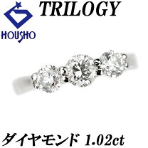 楽天市場】トリロジー（指輪・リング｜レディースジュエリー 