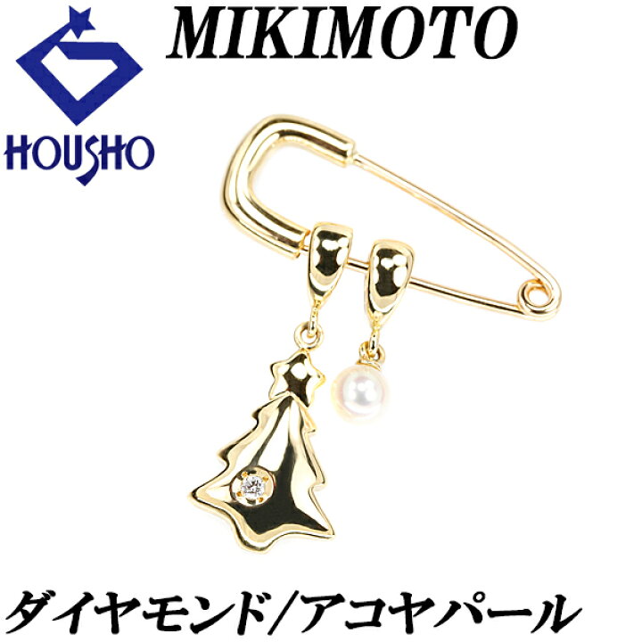 楽天市場】【1/24〜29 マラソン 最大3万円クーポン+全品ポイント5倍 