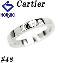 楽天市場】cartier pt950の通販 