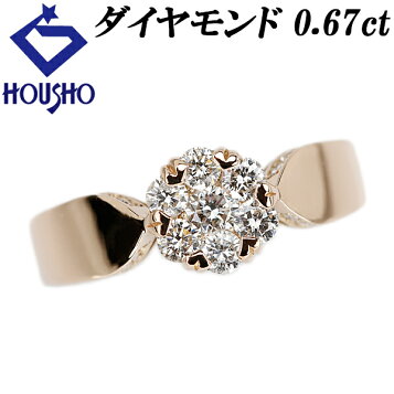 楽天市場】新品 希少 K18PG ナイジェリア産 ヴェイリネナイト  