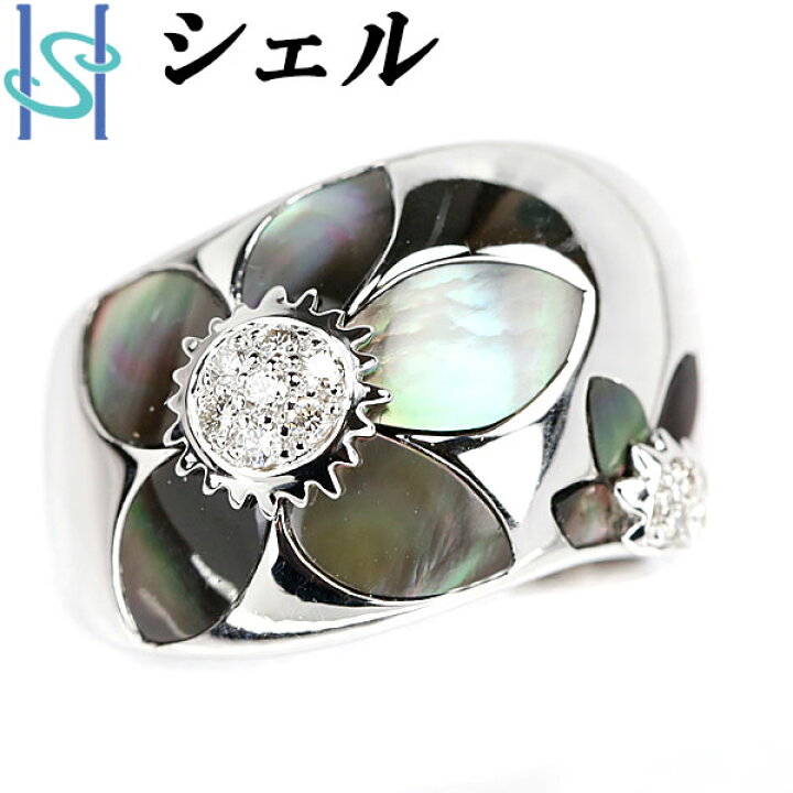 楽天市場】☆12/5 ダイヤモンド リング 0.15ct シェル K18WG 花 