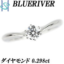 楽天市場】ブルーリバー リング 中古の通販