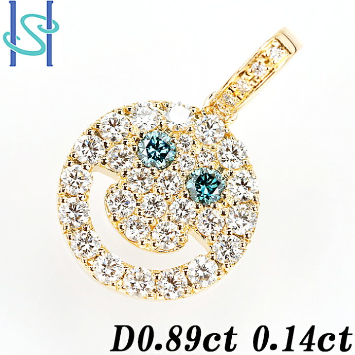 楽天市場】トリートブルーダイヤモンド ペンダントトップ 0.14ct 0.89  