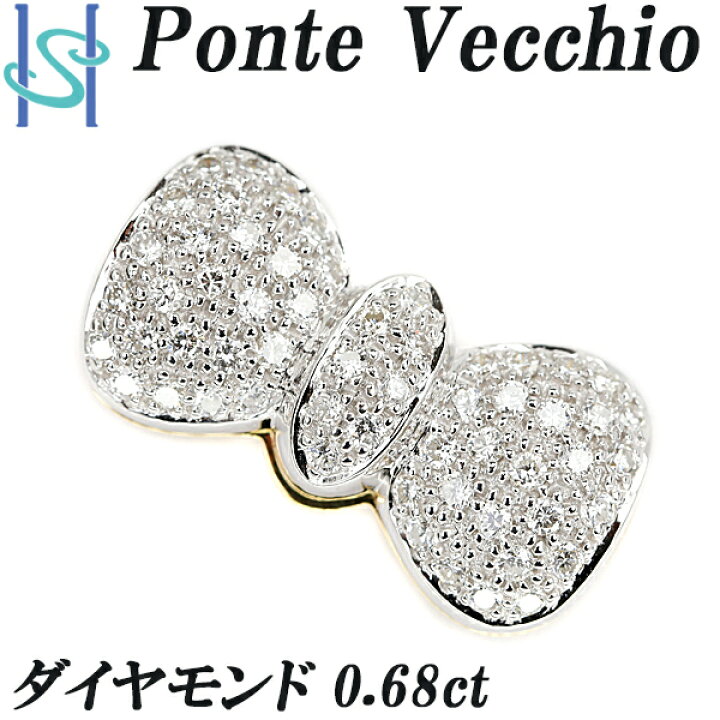 楽天市場】【8/30~9/2 FASHION SPECIAL FAIR 5%OFF】ポンテヴェキオ 