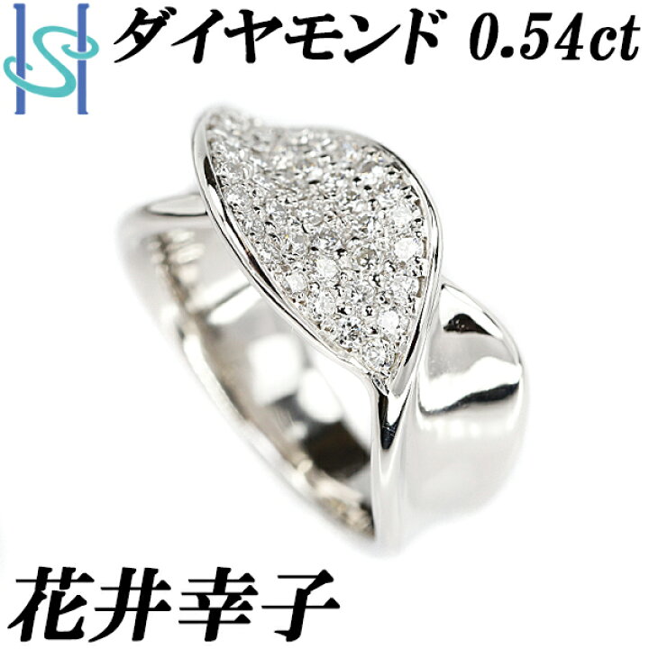 楽天市場】花井幸子 ダイヤモンド リング 0.54ct Pt900 太め 幅広 作家  