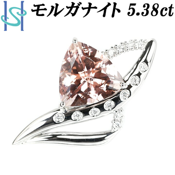 楽天市場】モルガナイト ペンダントトップ 5.38ct ダイヤモンド Pt900 