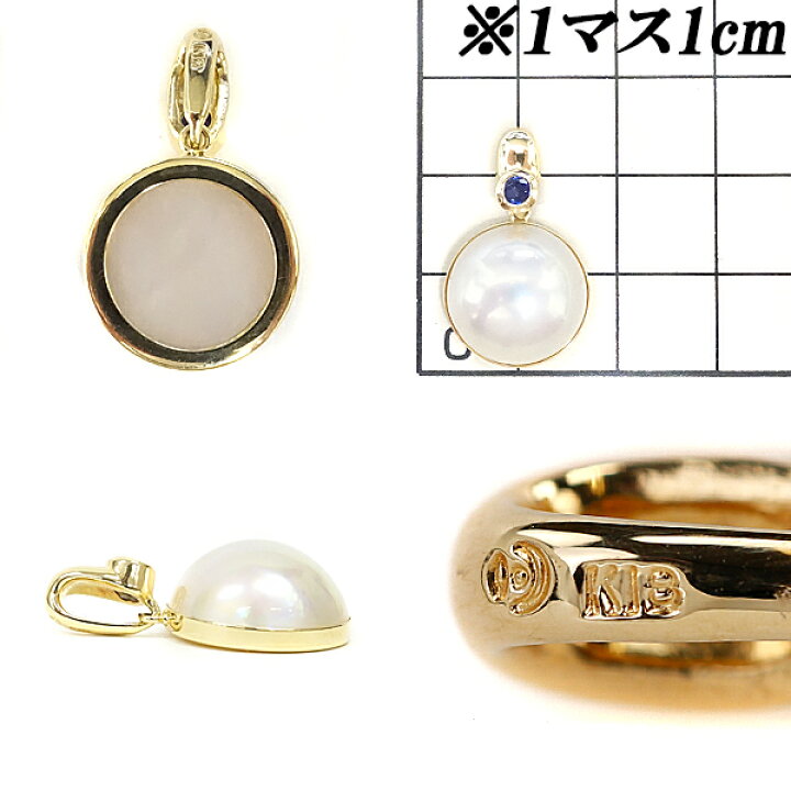 楽天市場】【3/21〜27マラソン 最大3万円クーポン+全品ポイント5倍 