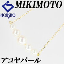 楽天市場】中古 パール（ネックレス・ペンダント｜レディース  