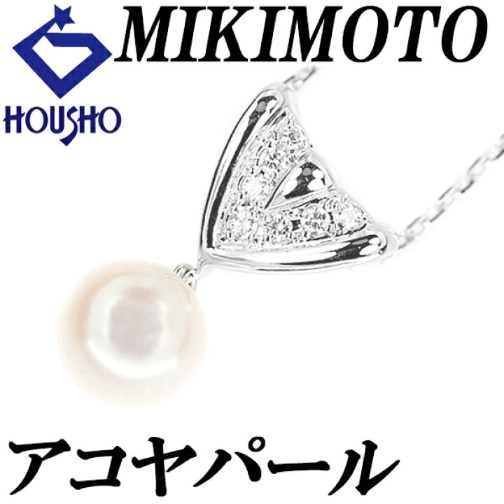楽天市場】【5/23〜5/27マラソン 最大3万円クーポン+全品ポイント5倍  