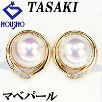 楽天市場】中古 マベパール イヤリングの通販 
