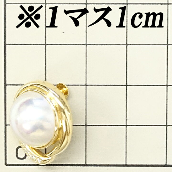 楽天市場】【2/19〜23マラソン 最大3万円クーポン+全品ポイント5倍  