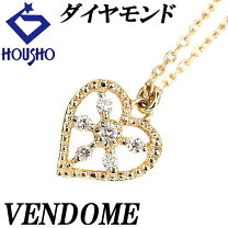 楽天市場】中古 ヴァンドーム青山 ネックレスの通販